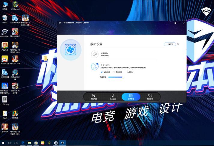 电脑看电影卡顿不流畅怎么解决,电脑玩游戏操作不流畅怎么办