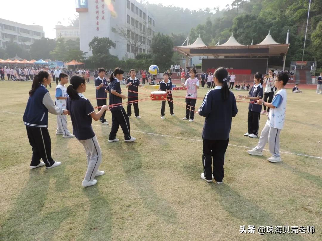 珠海校运会直播,珠海田家炳中学校运会