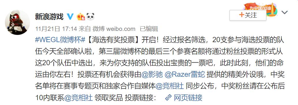 绝地求生孤存事件,绝地求生奇葩趣事