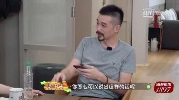 #教科书式解决冷*力暴**#  三招让沉默的她开口说话