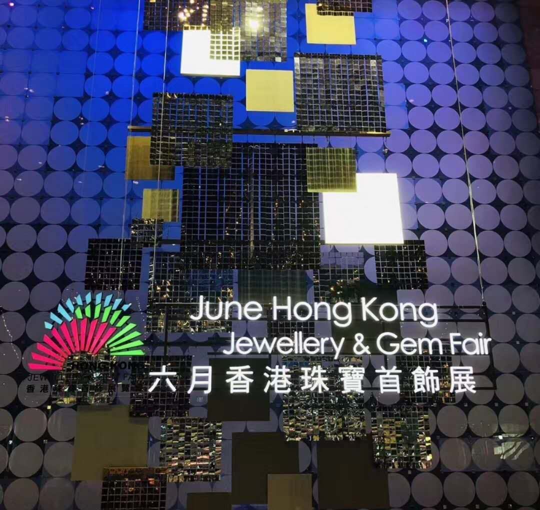 实力圈粉诺美首饰包装惊艳亮相香港珠宝展再度斩获批量订单归来