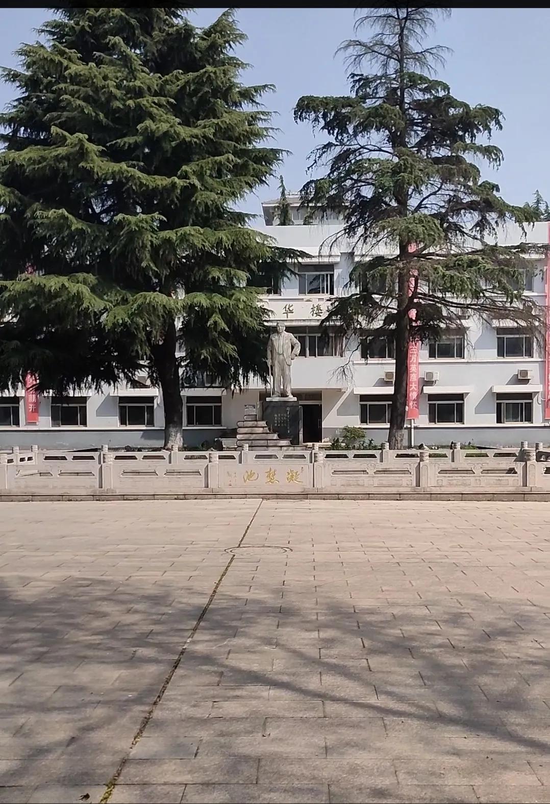 百年金坛县中学,华罗庚中学已搬迁