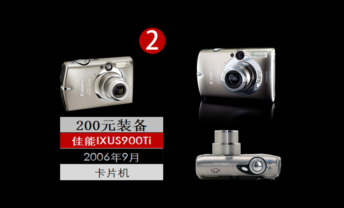 新手入门单反相机推荐10000元左右,摄影小白相机推荐4000价位微单