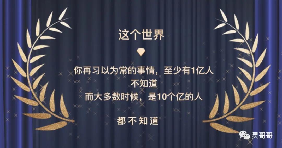 公众号初级入门,运营公众号入门基础知识