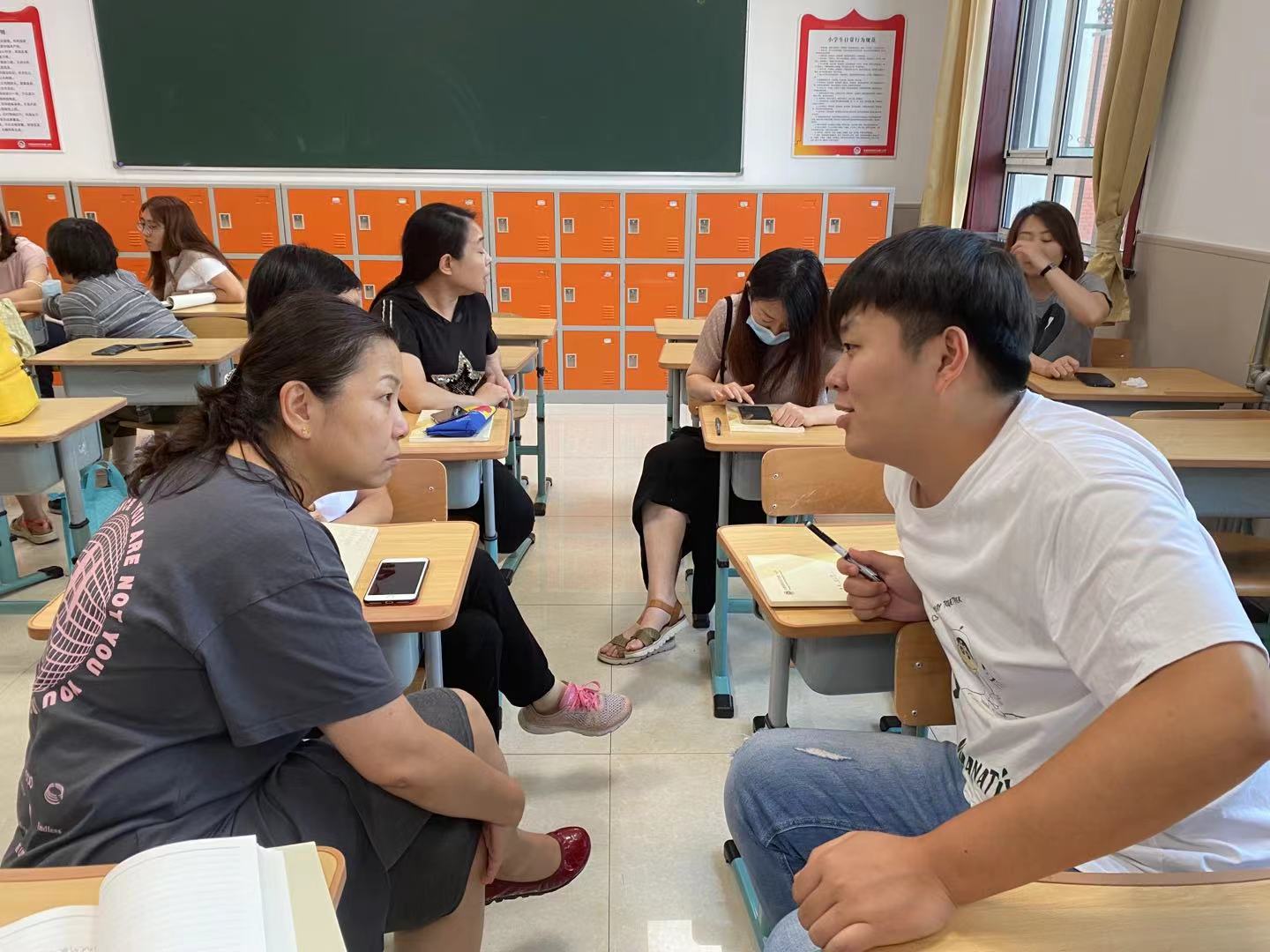 落实双减促发展,落实双减筑梦未来