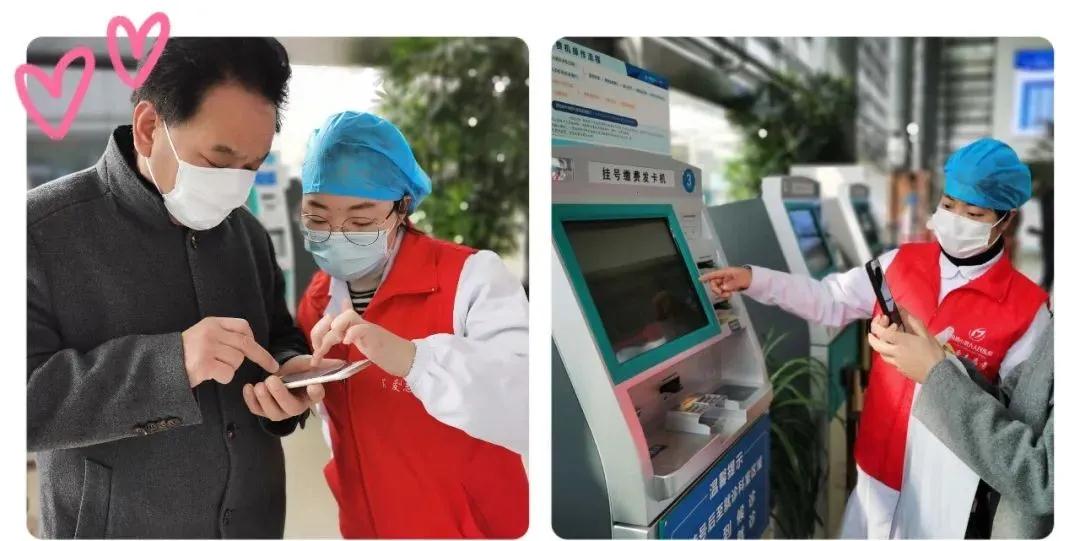 全省第一!南通六院在全省三级医院出院患者满意度调查中居榜首！