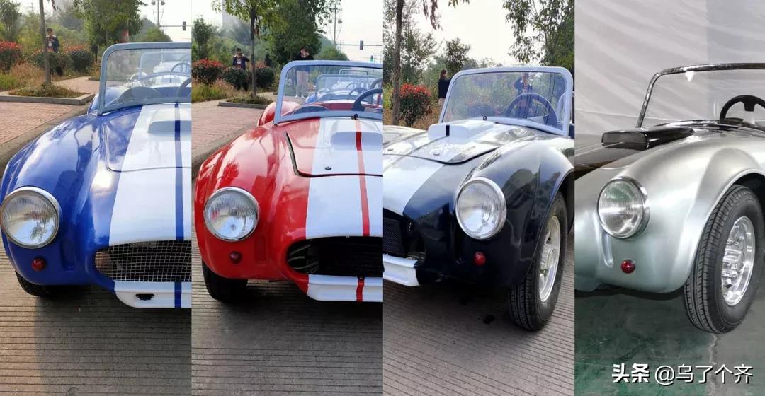 阿唛龙幻想乐园游玩项目,阿唛龙幻想乐园乌鲁木齐游玩路线