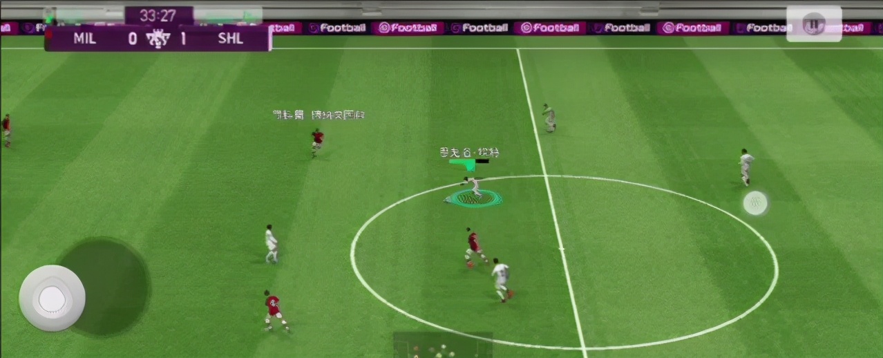 实况足球：小钢炮坎特有多强？防守界的天花板，C罗也攻克不了