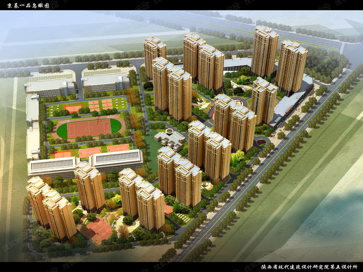 大搜罗房价,咸阳大平层房子价格