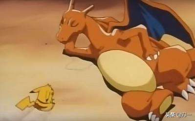 精灵宝可梦喷火龙为什么不听话,精灵宝可梦小火龙不听话怎么办