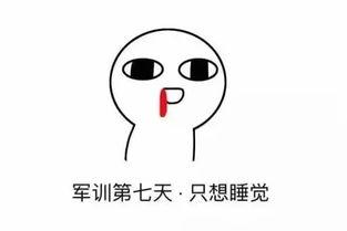 军训防晒方法有哪些,军训防晒小技巧详细