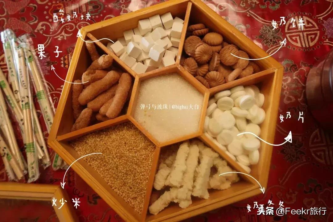 东北比较小众的美食,东北偏北的地方美食