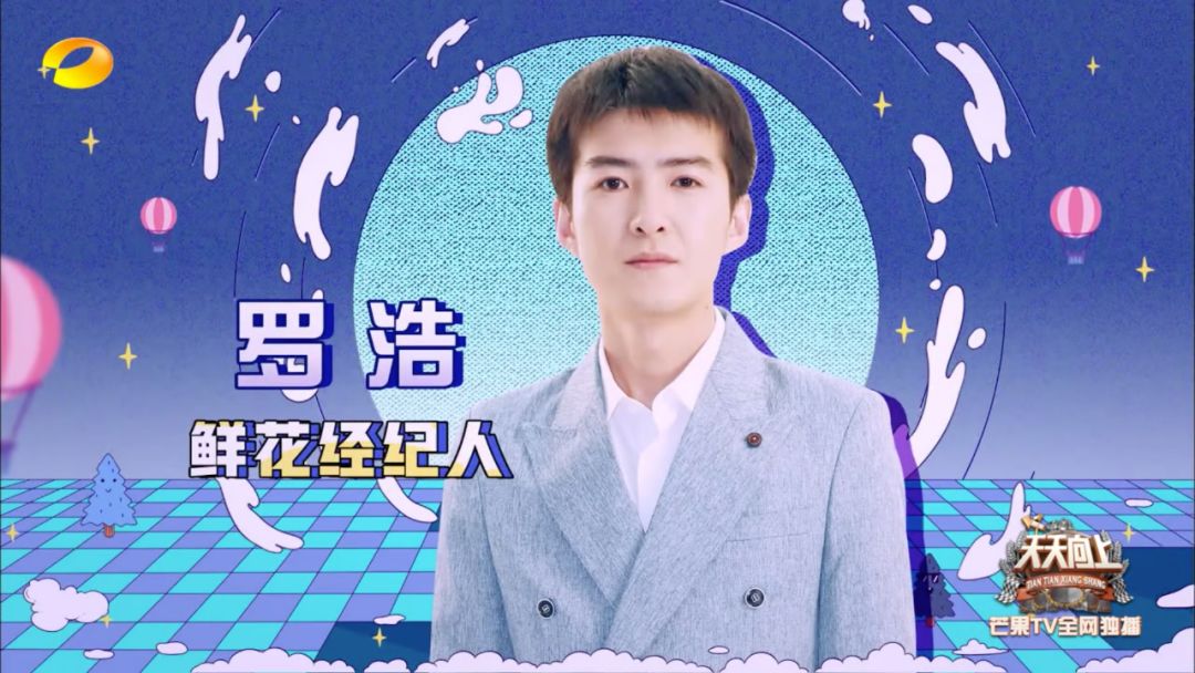 花卉市场卖花和鲜花店卖花,最繁华的花卉市场