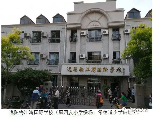 一所被人遗忘的小学,天津一所2000年废弃的小学