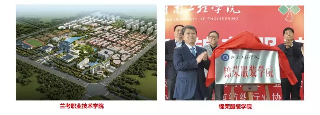 这家郑州房企一直在说：抱歉，我们不是开发商！