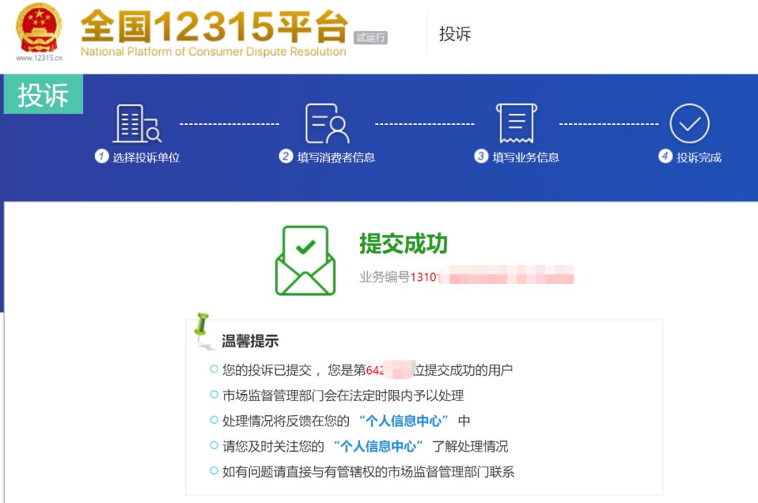 皇家狗粮的原料,皇家狗粮正品旗舰店直播