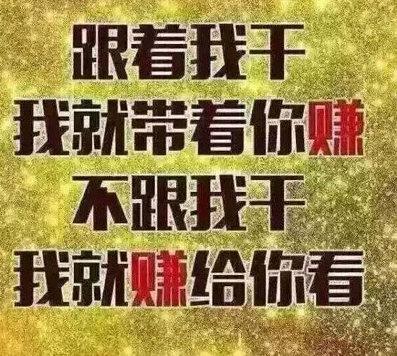淘宝刷单都是骗局吗,淘宝刷单是什么样的骗局
