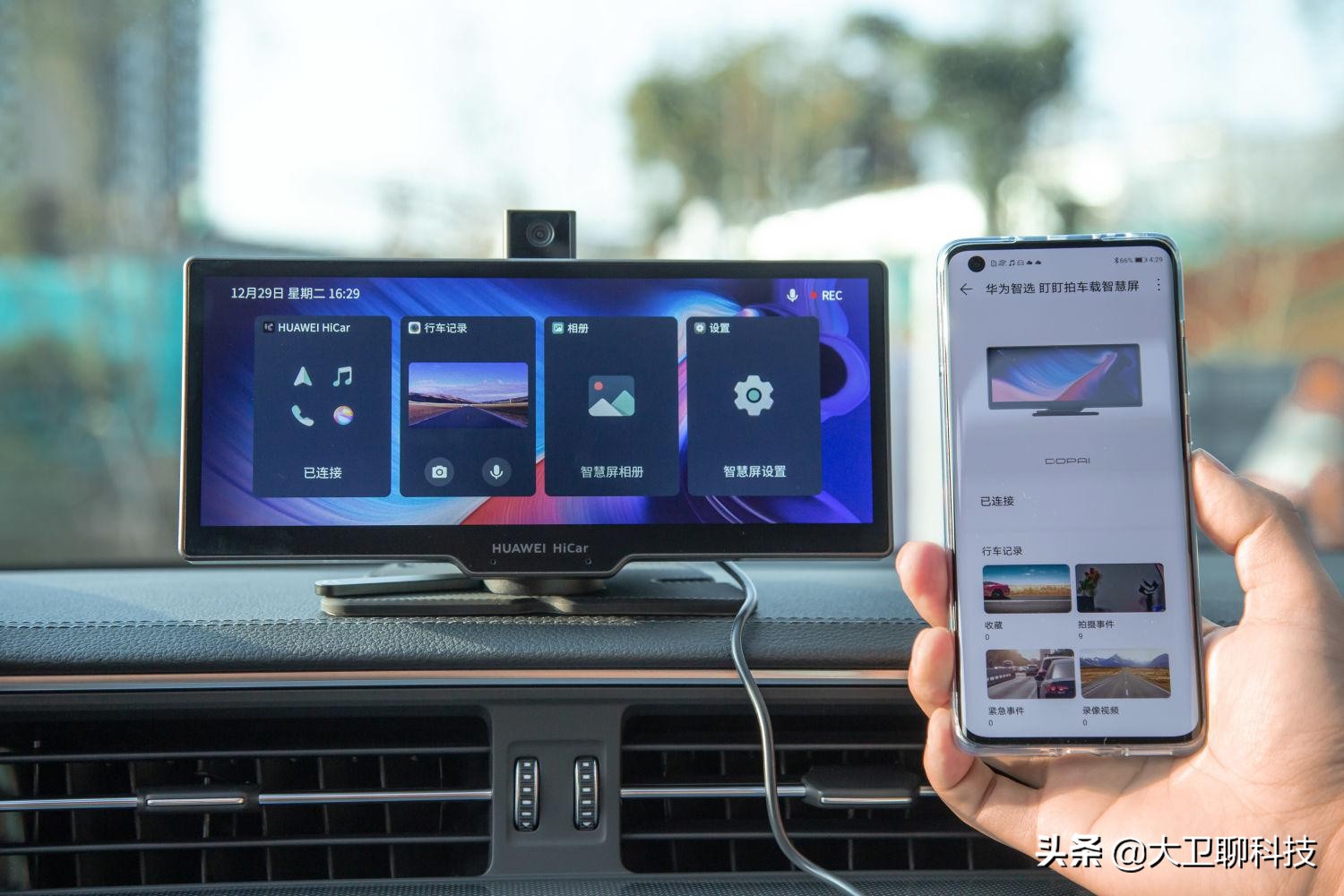 老司机推荐汽车好物,老司机推荐车载好物