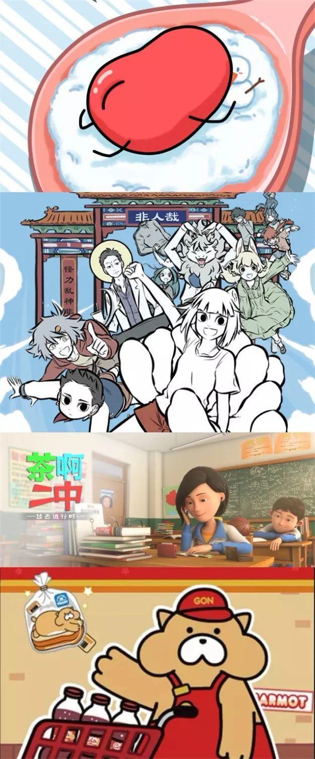 2018口碑超好的8部电视剧,最近评9分的电视剧