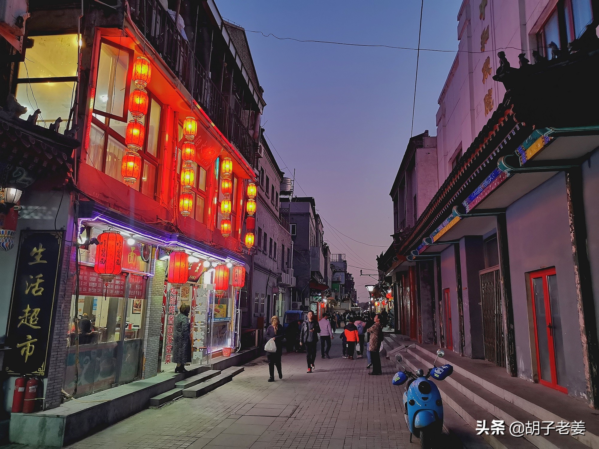 粮食店街：酱菜的扛把子和二锅头的发源地