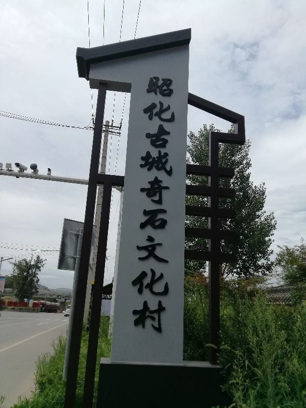 千山万水旅行,千山万水自驾游视频