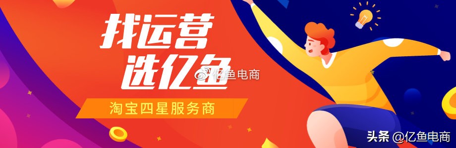 淘宝内购群加入教程,淘宝群玩法攻略