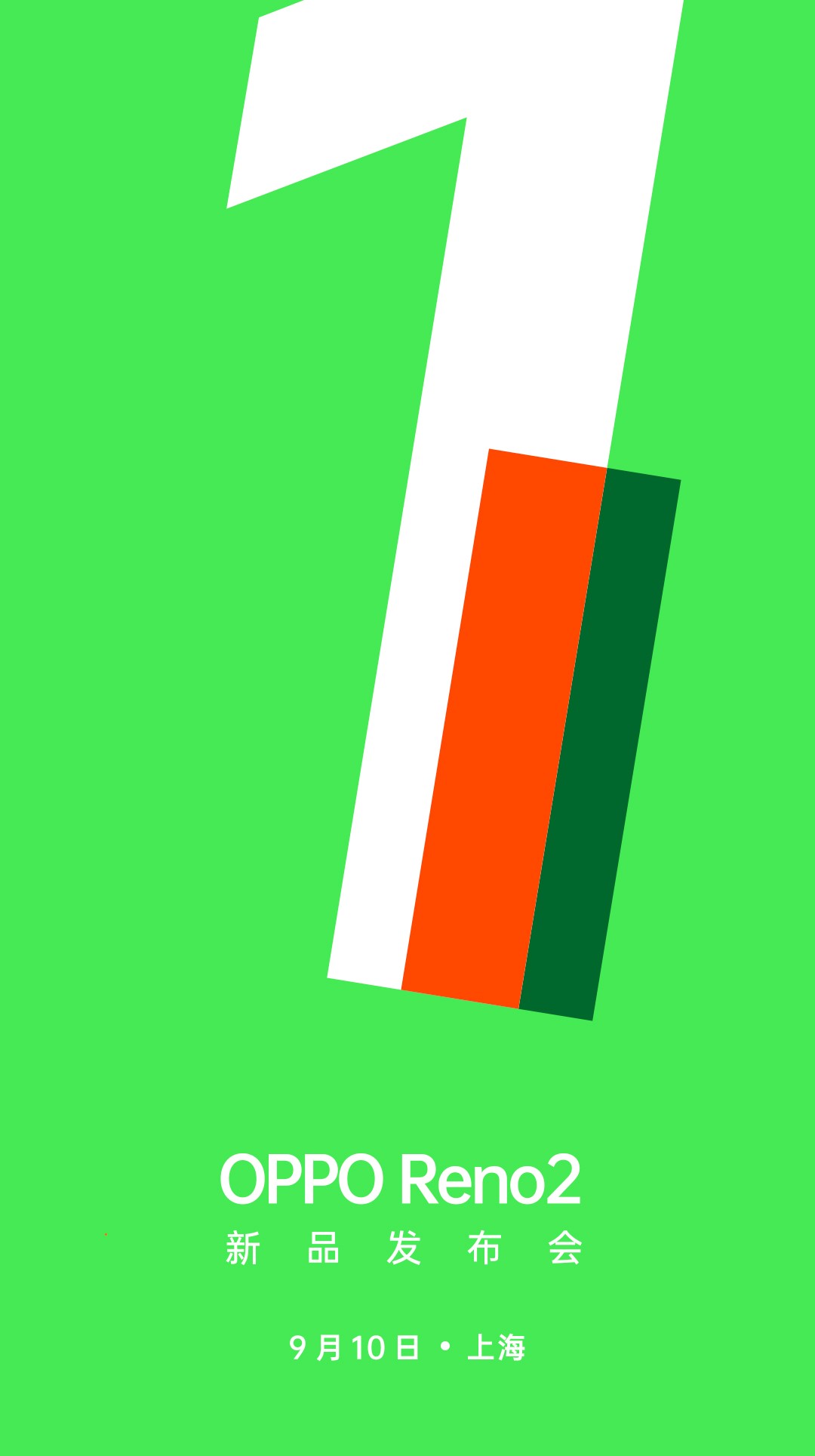 手机蓝光的危害,手机蓝光对眼睛的危害