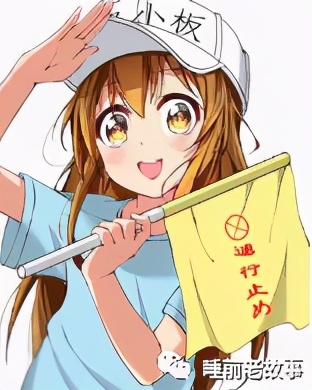 志怪图鉴,志怪介绍