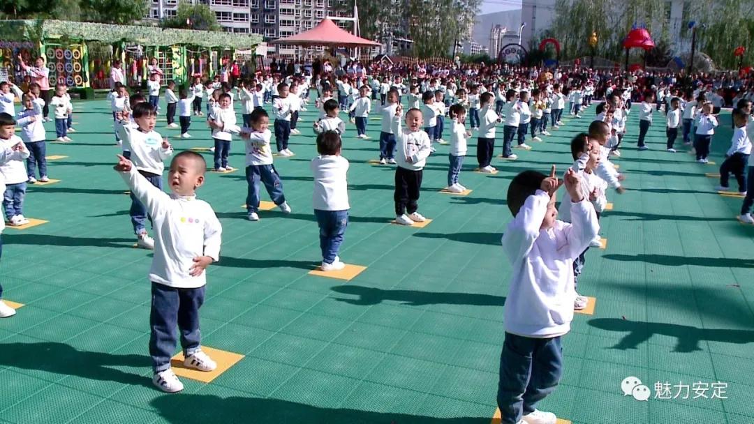 福门幼儿园春季亲子趣味运动会,安定区福台幼儿园