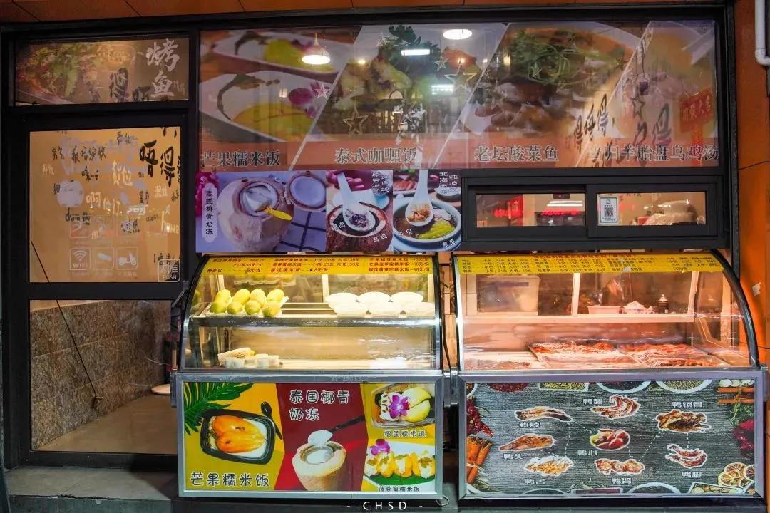 本地人推荐的地道菜馆,本地人私藏的大排档