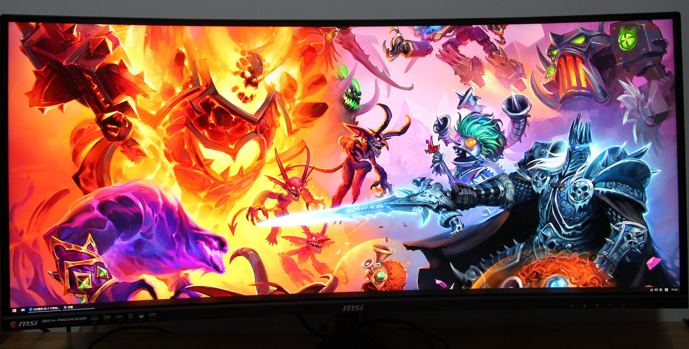 微星满血小金刚量子点,微星带量子点