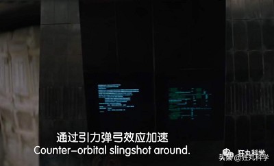 电影流浪地球值得一看,流浪地球在科幻世界连载