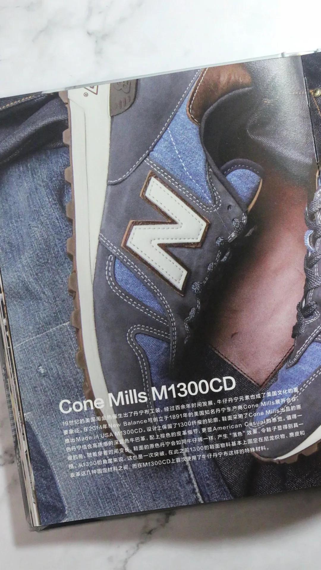 newbalance球鞋最新,球鞋newbalance测评