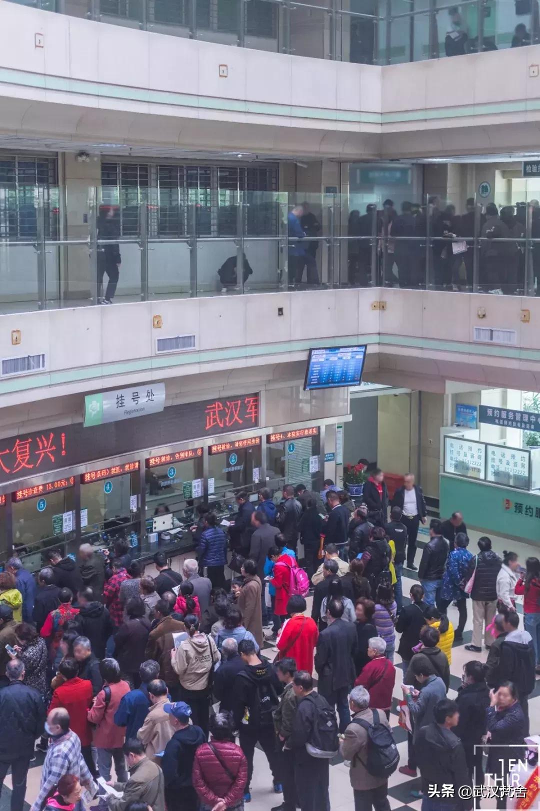 武汉最牛皮肤科！医院自制药界C位出道脱销的“网红药妆”来了！