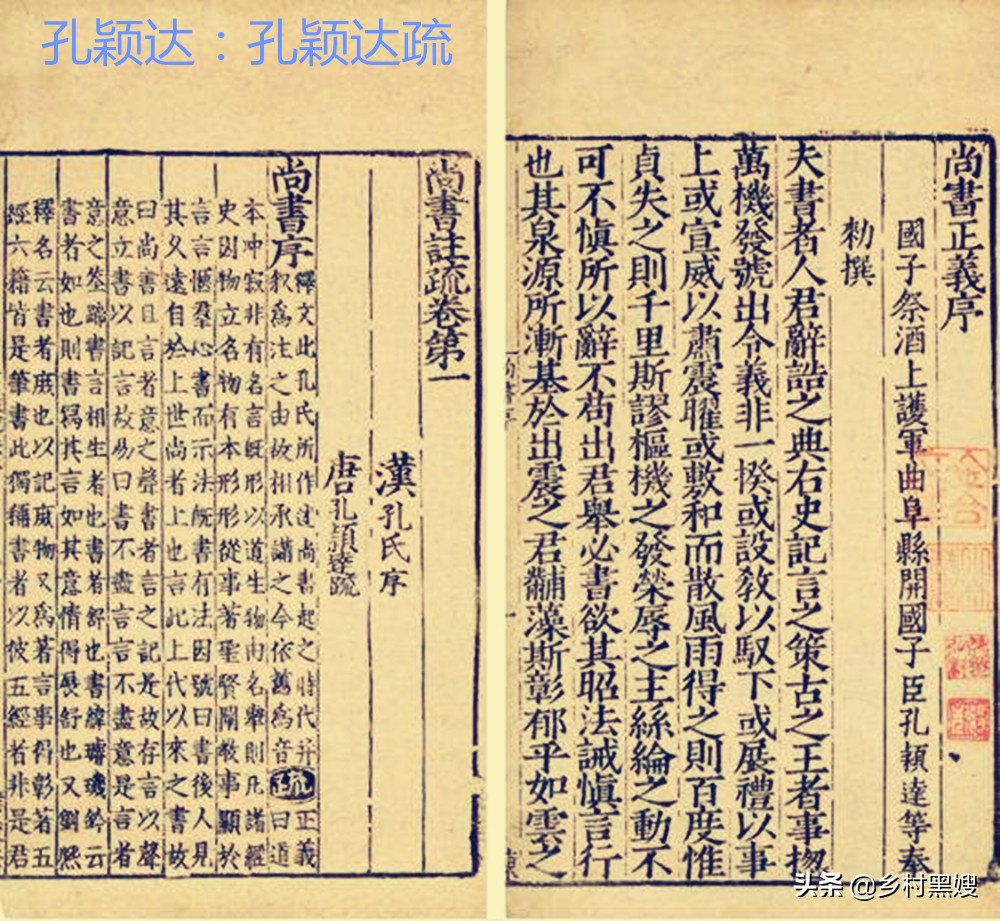 最好的莼菜,莼菜到底是什么菜