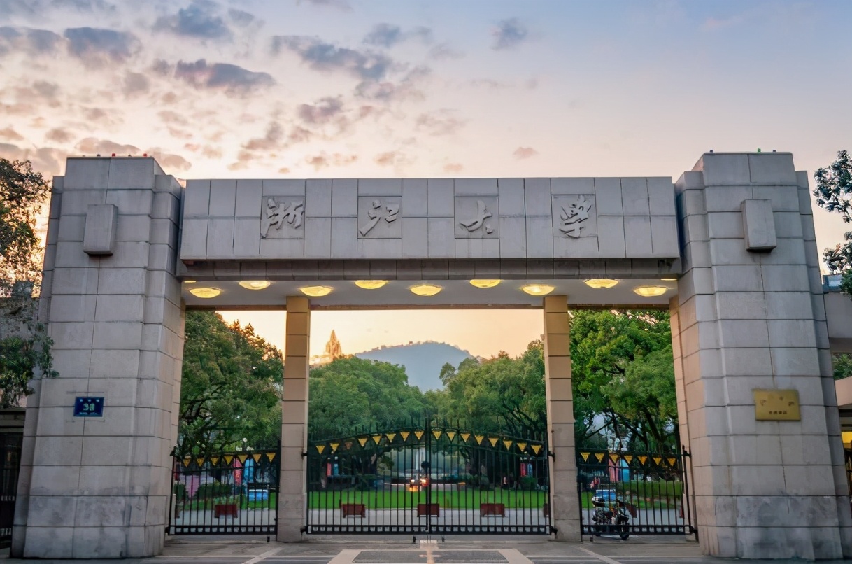 教育部公布985高校排名,教育部直属六所高校排名