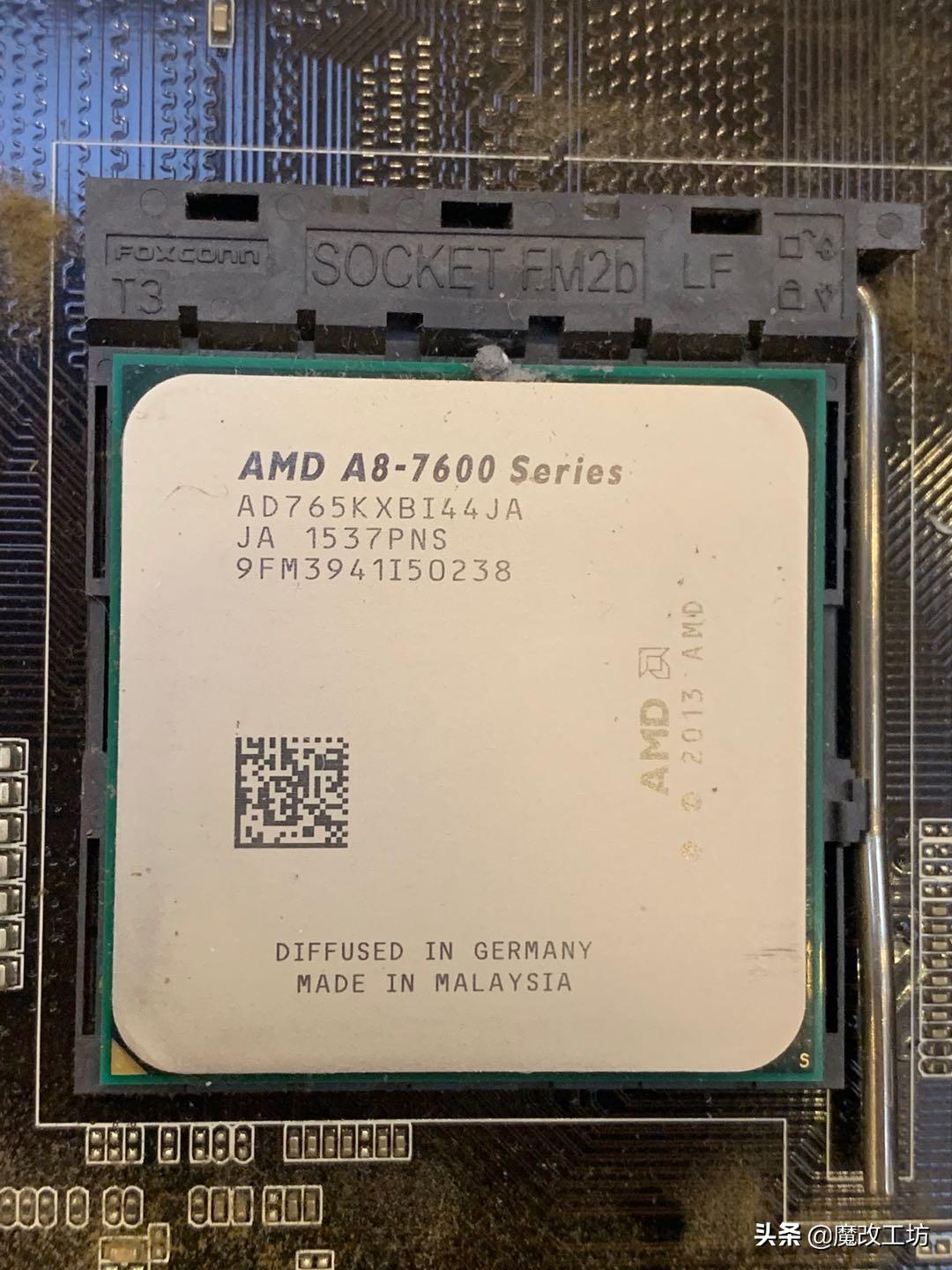 斗鱼直播都针对amd的cpu,amd处理器和显卡能在斗鱼直播吗