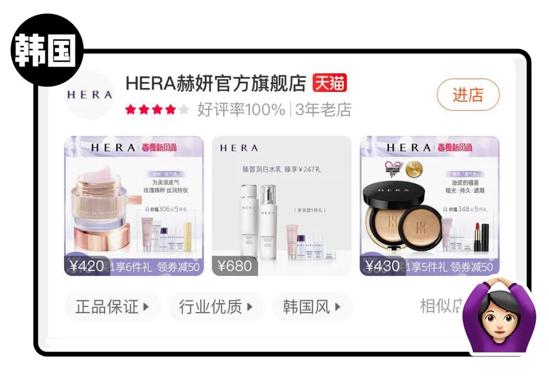 天猫官方旗舰店假货几率大吗,天猫旗舰店假货大揭秘