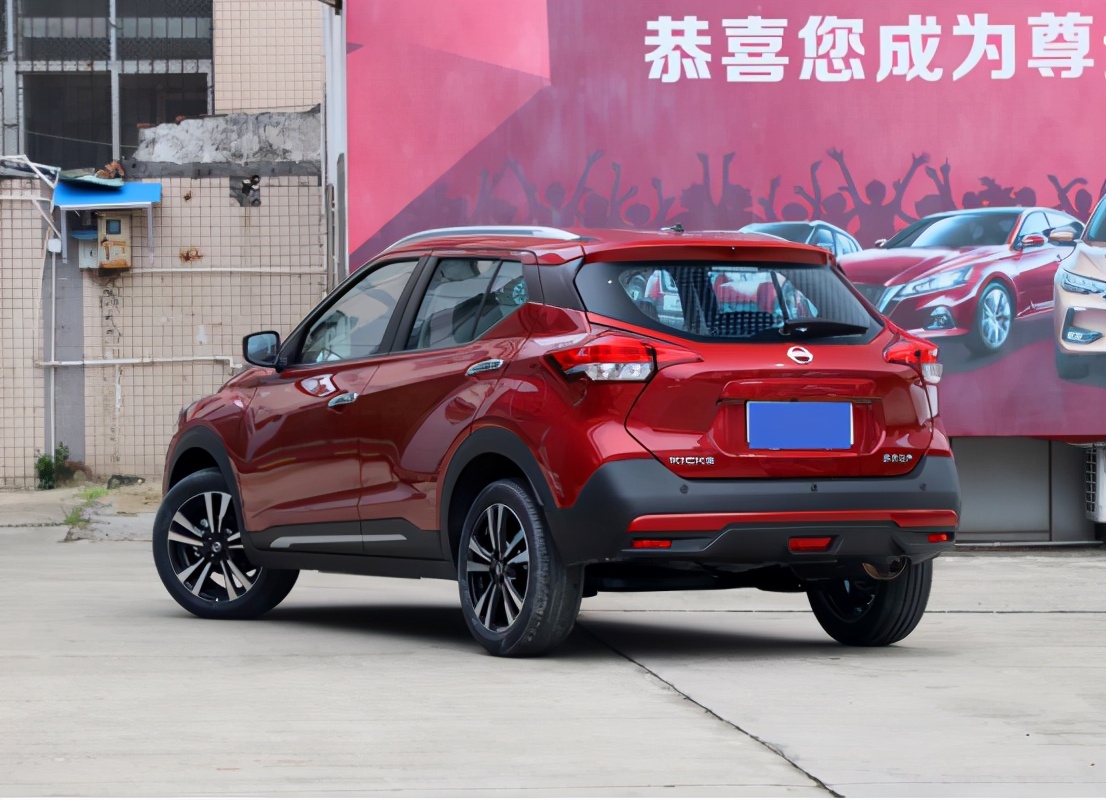 日产劲客2020瞬时油耗20正常吗,尼桑劲客1.5自然吸气油耗怎么样