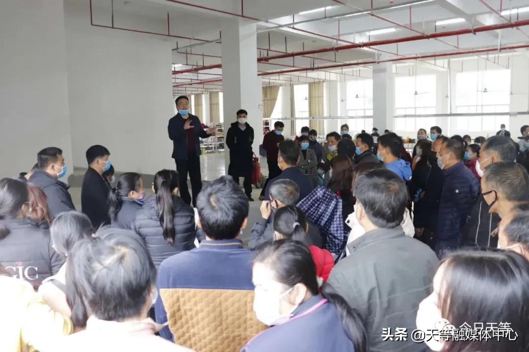 天等抢劫,天等抢钱案