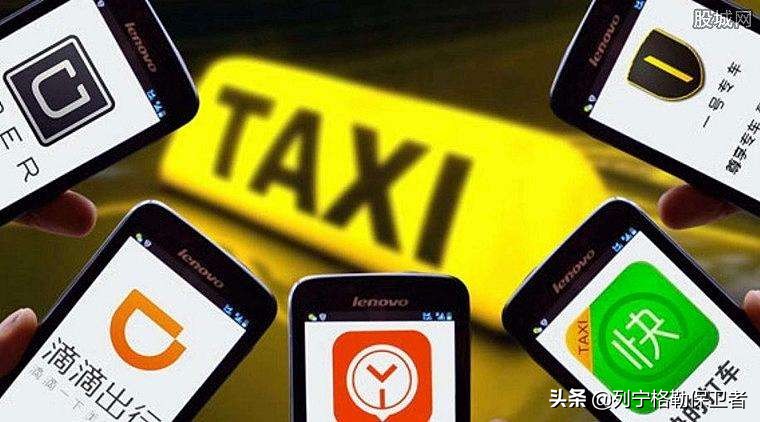 电动汽车网约车营运版,哪些纯电动汽车适合当网约车