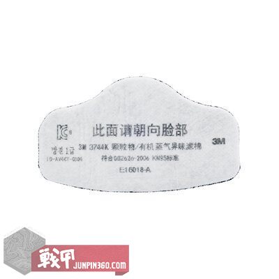 3m半呼吸面罩防冠状病毒,3m呼吸阀门口罩为什么不建议戴