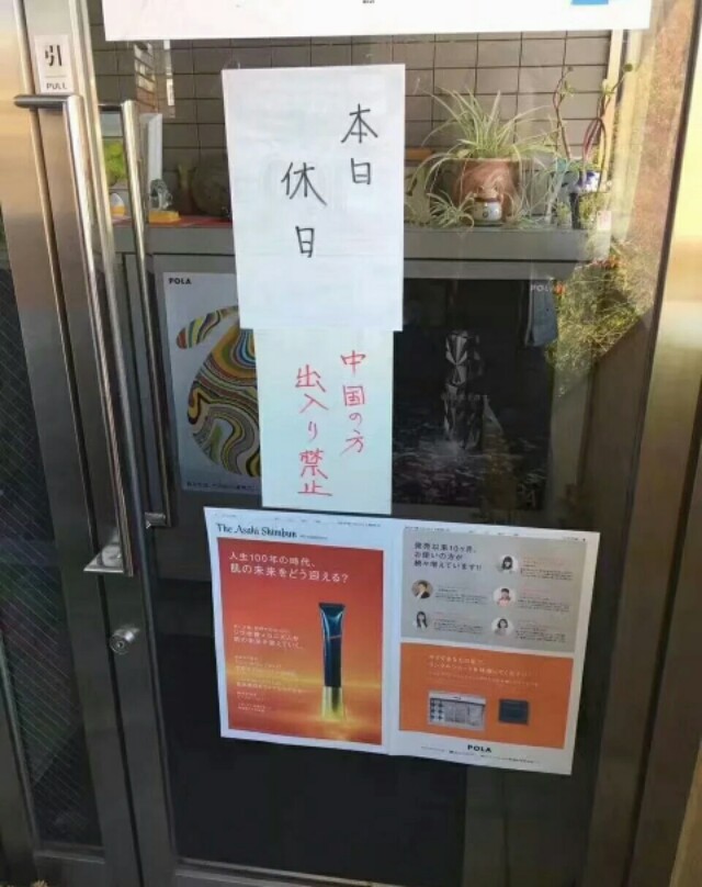 有些人别太丢脸,别给中国人丢脸用韩语怎么说