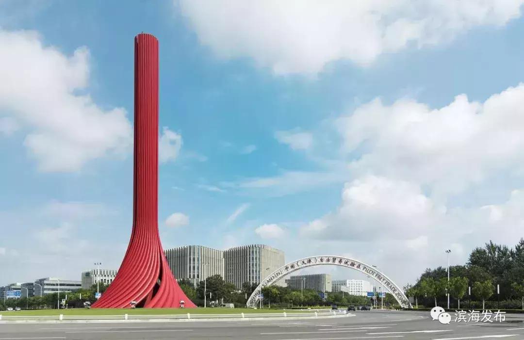 天津保税区授薪人员招聘,天津港保税区管委会人才引进