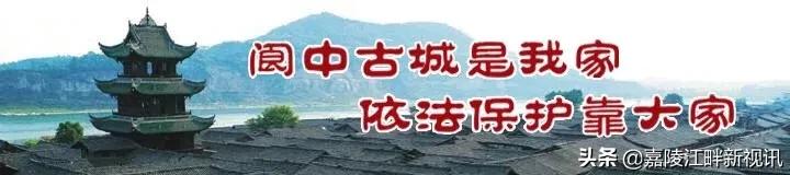 阆中市白塔初级中学,阆中市白塔初级中学35届运动会