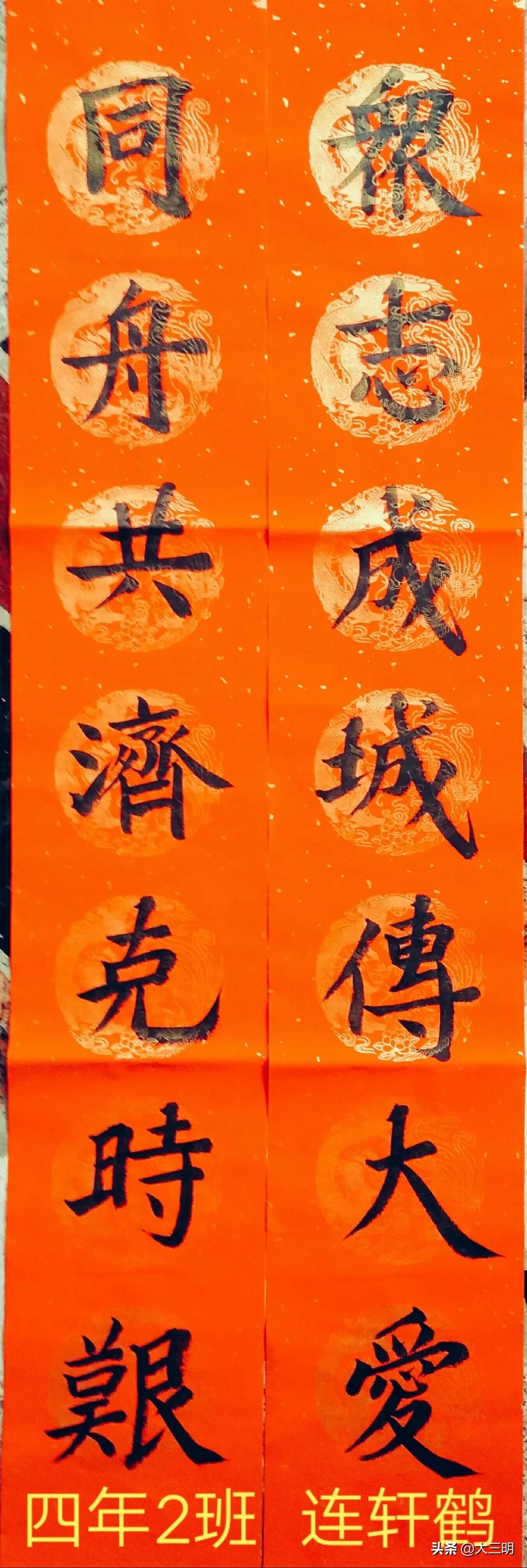 停课不停学在战疫中成长,停课不停学以舞抗疫情