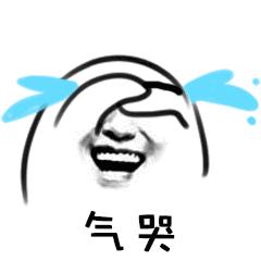 这个多人文件共享的功能，能让你和团队效率提升90％