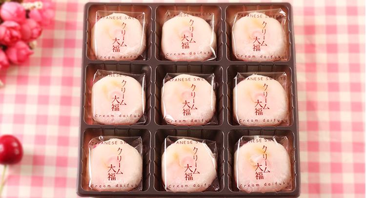 日本抹茶热饮怎么喝,日本抹茶生茶冻甜品怎么吃