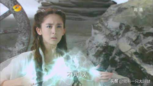 轩辕剑之天之痕宇文拓宁珂破庙,轩辕剑之天之痕宁珂宇文拓续写