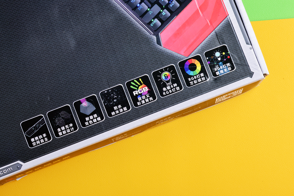 血手b975光轴机械键盘枪声版测评,血手幽灵b975光轴机械键盘